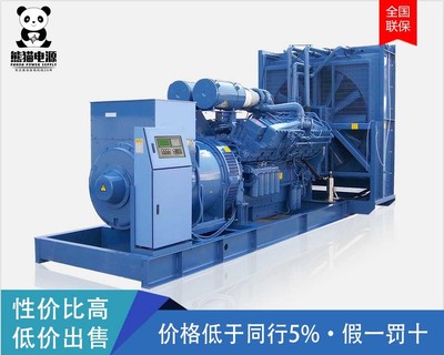 柴油發電機的四大主力品牌 康明斯、玉柴、濰柴及其選購指南