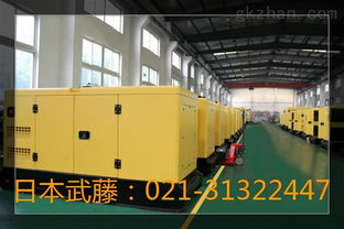 工控領域柴油發電機批發價格與供應信息解析