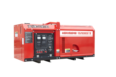 16千瓦柴油發(fā)電機(jī)車 高效動(dòng)力與可靠運(yùn)行的典范