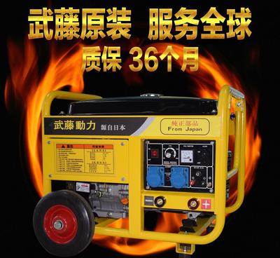 250A發(fā)電電焊機(jī)一體機(jī)詳解 高效動(dòng)力，靜音節(jié)能